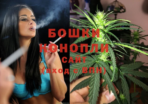 героин Арсеньев