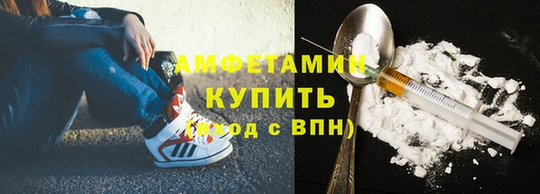 дмт Армянск
