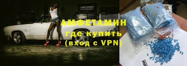 дмт Армянск