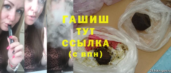 дмт Армянск