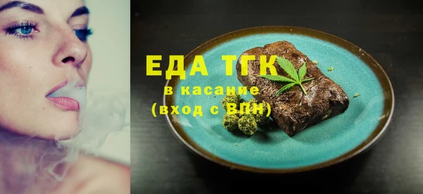 героин Арсеньев