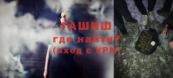 дмт Армянск