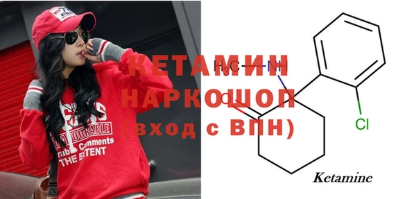 дмт Армянск