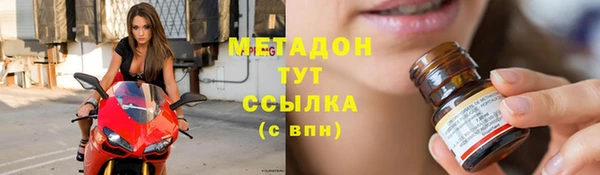 дмт Армянск