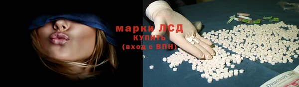 дмт Армянск