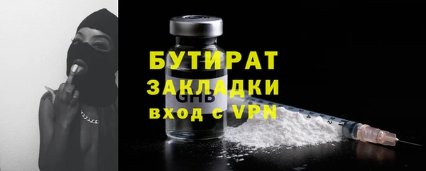 дмт Армянск