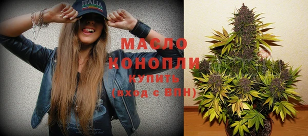 героин Арсеньев