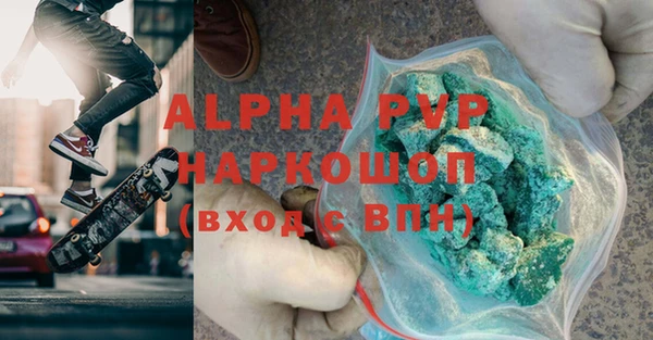 героин Арсеньев