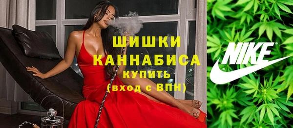 героин Арсеньев