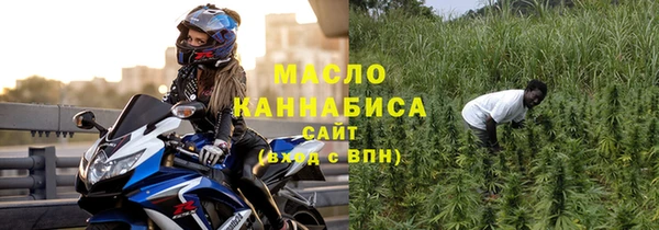 дмт Армянск