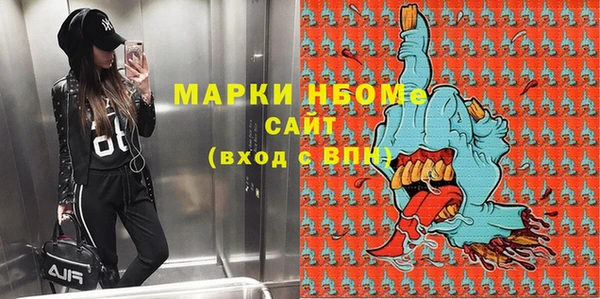 дмт Армянск