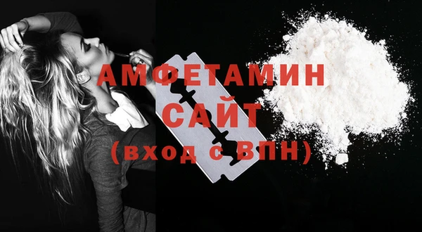 дмт Армянск