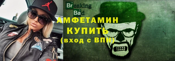 героин Арсеньев