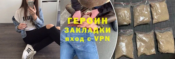 дмт Армянск