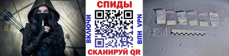 как найти закладки  Звенигород  МЕТАМФЕТАМИН витя 