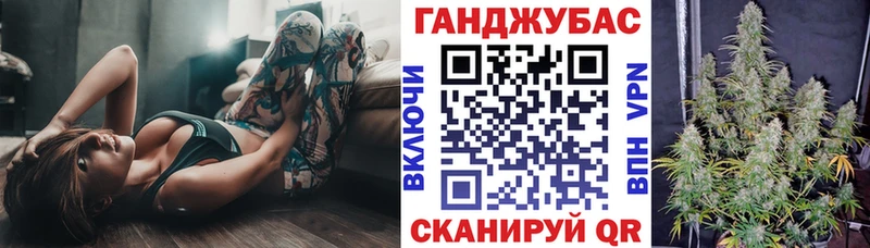 Каннабис VHQ Звенигород
